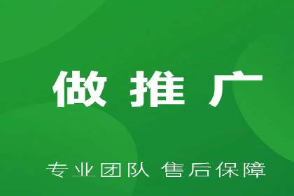 某电商平台信息流广告投放全流程解析