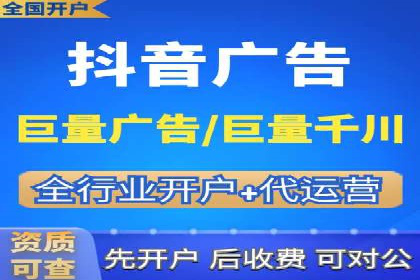 百度SEM代运营案例解析：揭秘高转化率策略