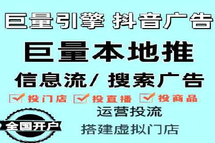 百度付费推广案例：案例分析如何降低成本提升效果